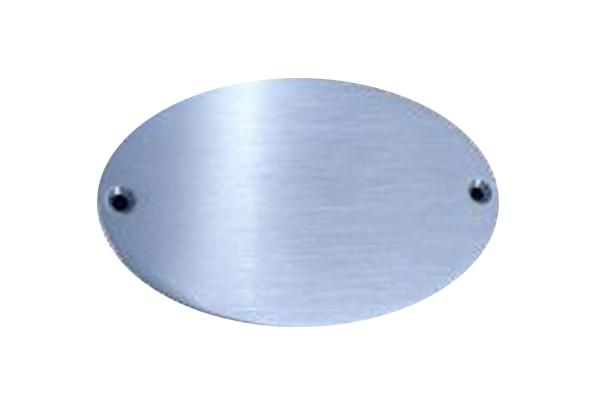 Edelstahl Ellipse 87400 (87400)
