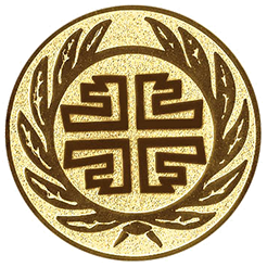 Emblem Turnerbund (25mm Gold)