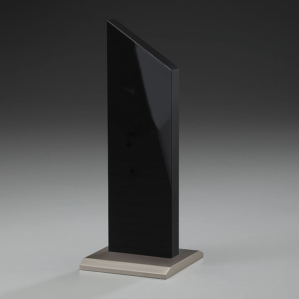 Black Monument Award 74012 - Schwarz Silber / 25 cm / Laser-Gravur