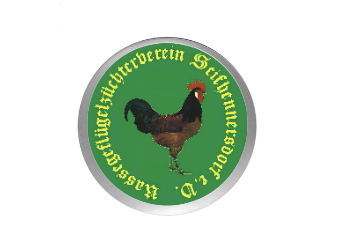 Edle Zinnrelief-Ehrentafel mit Holzrahmen - Gold/Silber / 18x23 cm