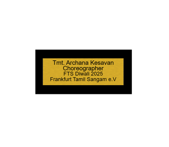 Hollywood Classic Award in Gold - Gold / 24 cm