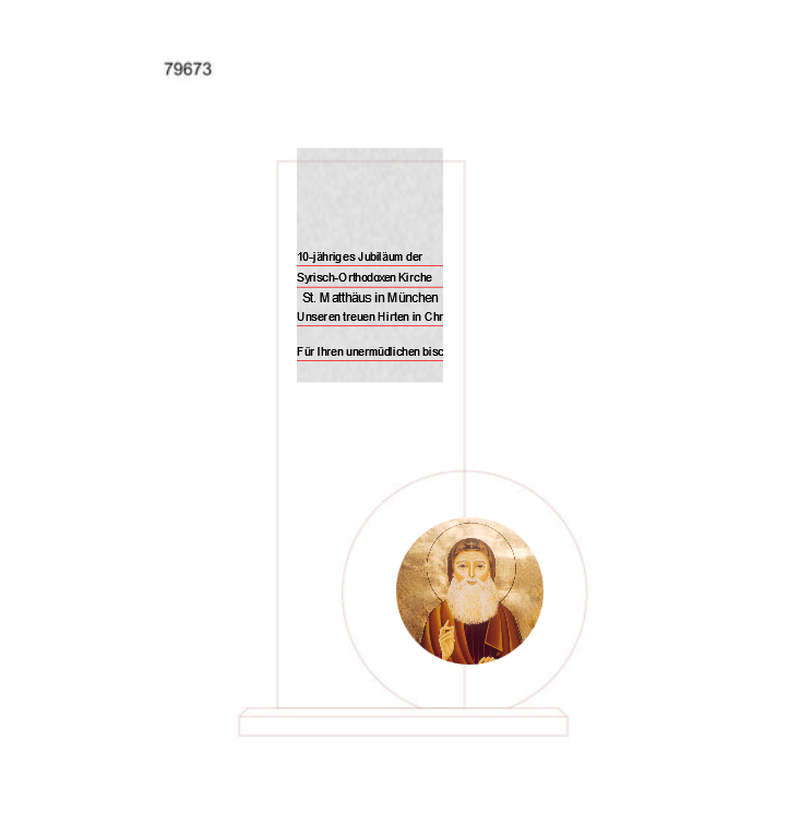 Budget Awards 79673 - Transparent / 21 cm / Laser-Gravur
