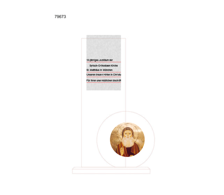 Budget Awards 79673 - Transparent / 21 cm / Laser-Gravur
