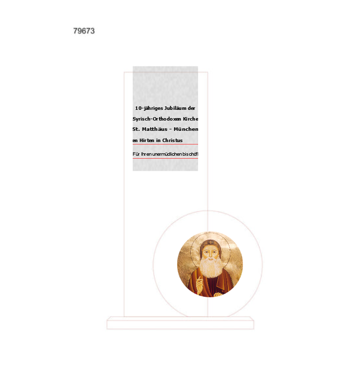 Budget Awards 79673 - Transparent / 21 cm / Laser-Gravur