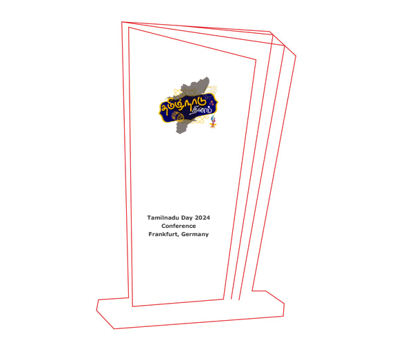 Glas Pokal 172-4 Lasergravur - 19 cm Bronze / Laser-Gravur