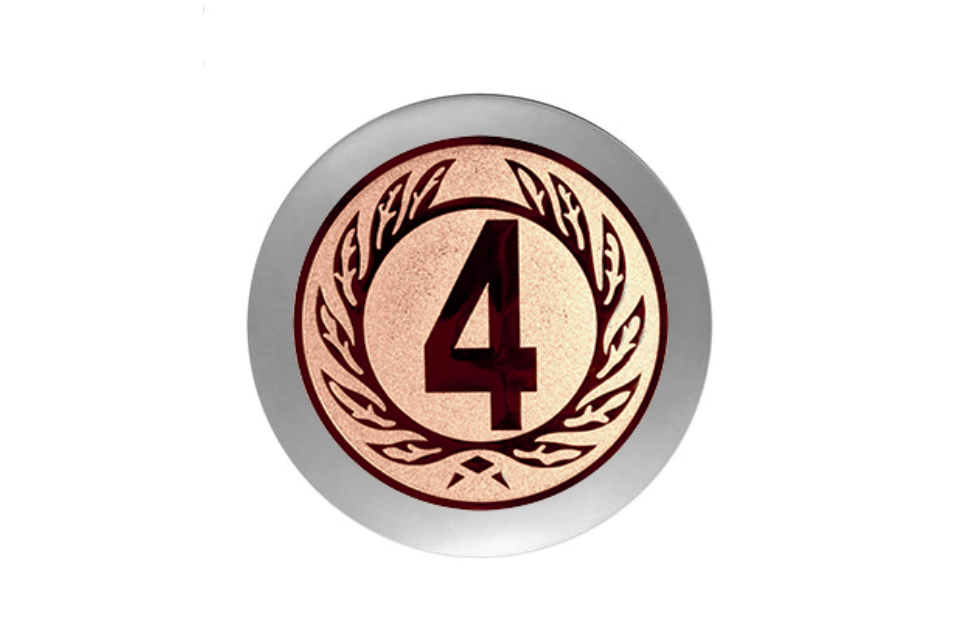 Kinder Pokal 3867 - Silber Gold / 12.5 cm