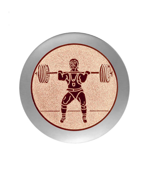 Kinder Pokal 3867 - Silber Gold / 12.5 cm