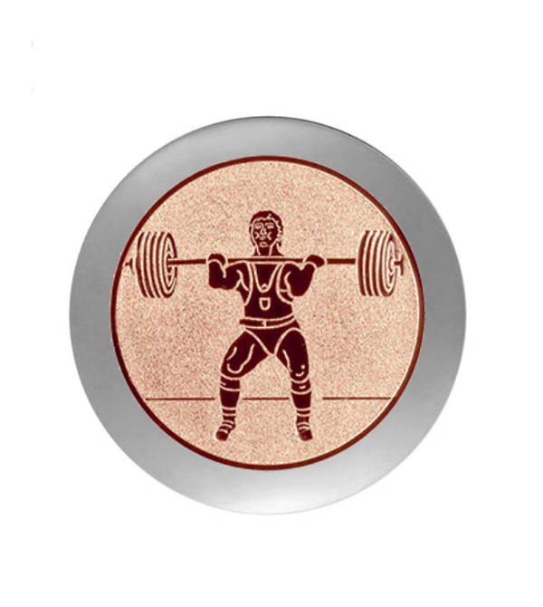 Kinder Pokal 3867 - Silber Gold / 12.5 cm