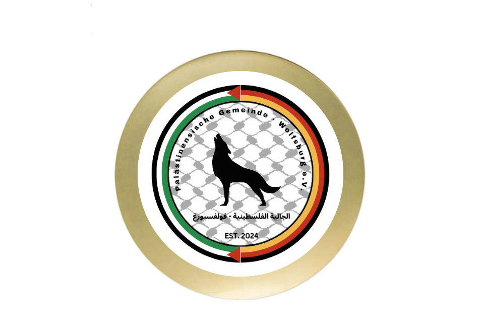 Ehrentafel 187-13 - Gold / 12 x 15 cm