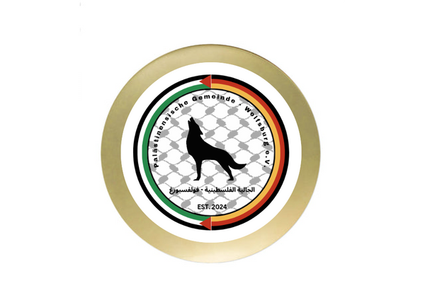 Ehrentafel 187-13 - Gold / 12 x 15 cm