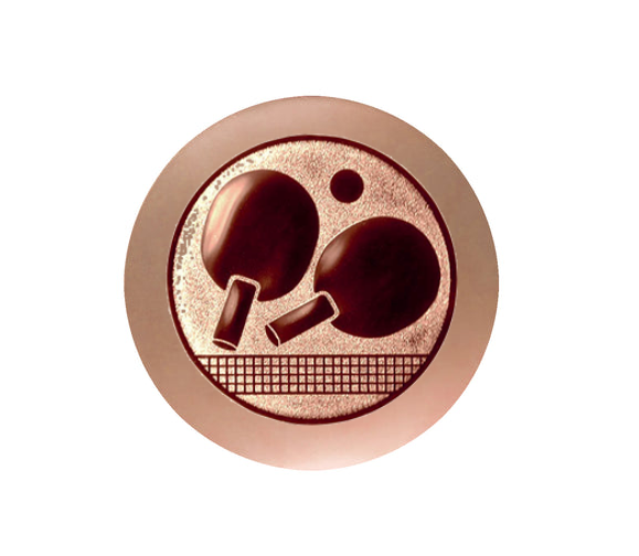 Kinder Pokal 1,2,3 FG731 - Bronze Matt / 9.5 cm