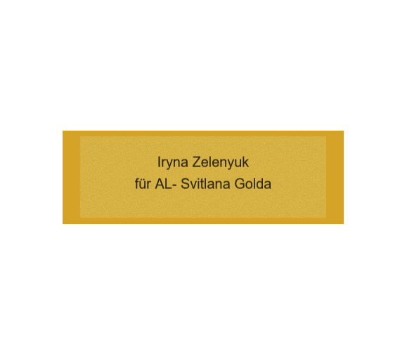 Gravurschild Gold selbstklebend - Gold / 60 x 20 mm