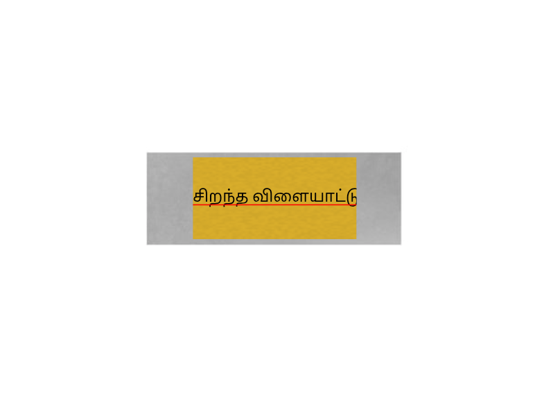 Glaspokal 66109 Fairplay (12 Stück) - 22 cm / Blau/Schwarz/Weiß