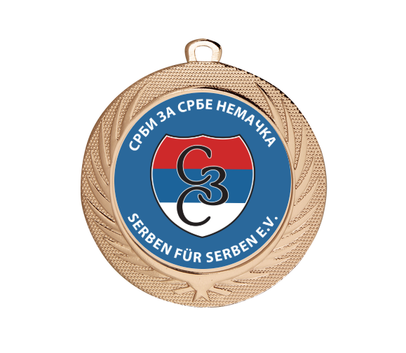 Medaille BS.ME76 Ø 70 mm - Bronze / 70 mm