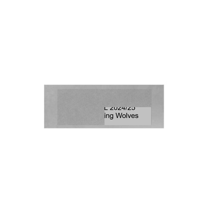 Glas Pokal Basketball FG025 - Transparent Schwarz / 17 cm