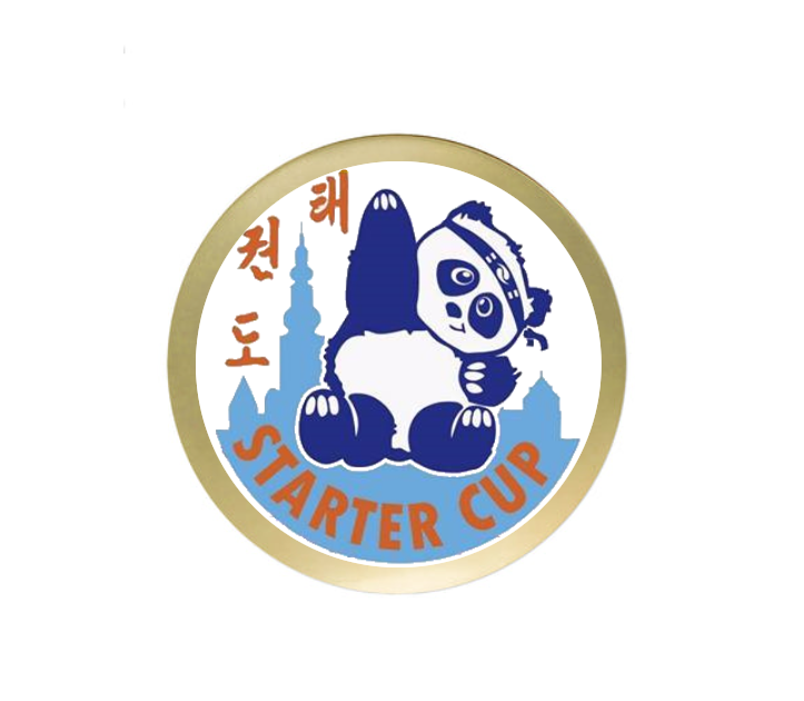 Kinder Pokal lustig 3948 - Silber Gold / 13.5 cm