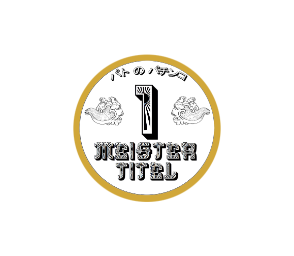 Aluminium-Emblem - 25 mm / Gold/Alu