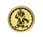 Kinder Pokal lustig 3948 - Silber Gold / 13.5 cm