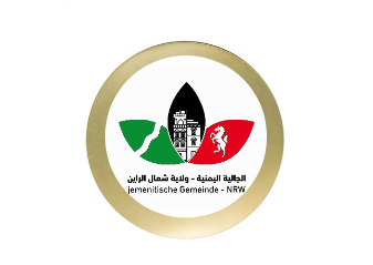 Ehrentafel 188-41 - Gold/Rot / 22x18 cm