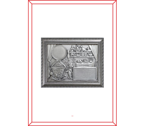 Glas Aufsteller W300 Farbdruck - Transparent / 20 cm / Farbdruck