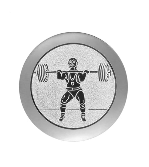 Kinder Pokal 3867 - Silber Gold / 12.5 cm