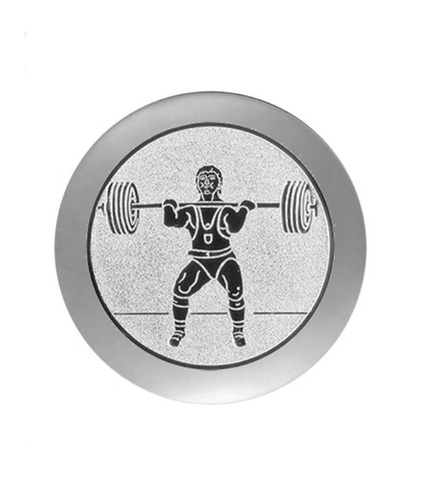 Kinder Pokal 3867 - Silber Gold / 12.5 cm