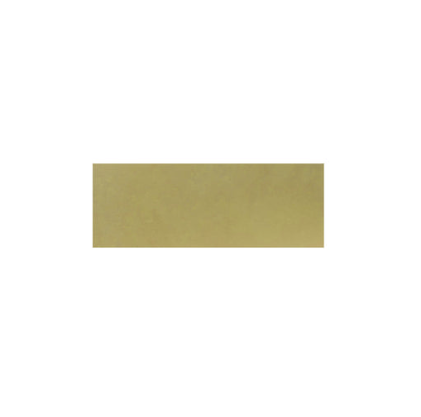 Fußballschuh 8352 - Gold / 17x20 cm