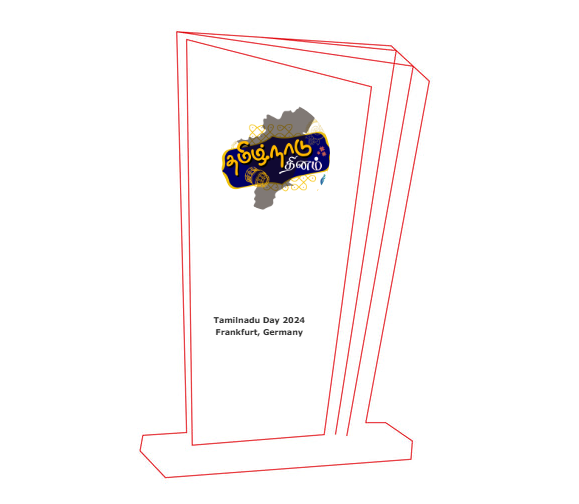 Glas Pokal 172-4 Lasergravur - 19 cm Bronze / Laser-Gravur