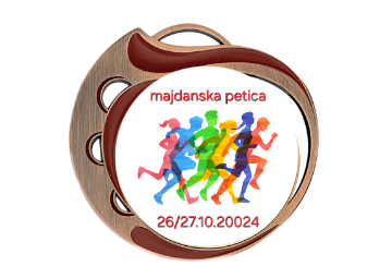 Medaille 027 Ø 70mm - Bronze / 70 mm