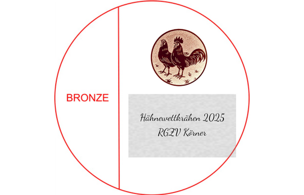 Glas Pokal 171-5 Lasergravur - Transparent / 17 cm / Bronze / Laser-Gravur