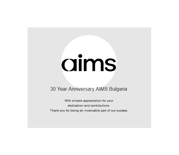 Ehrentafel 187-2 - Gold/Blau / 22 x 18 cm