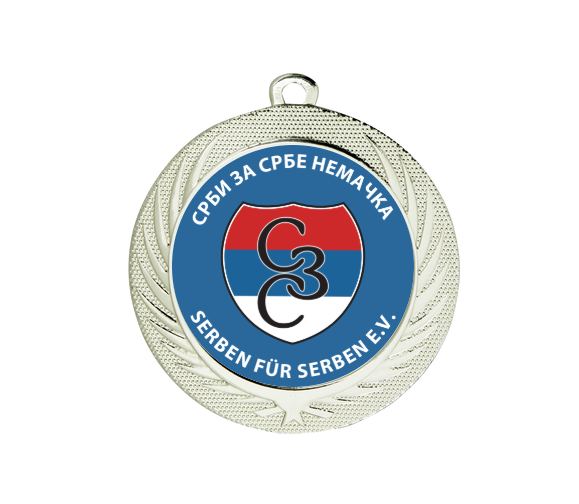 Medaille BS.ME76 Ø 70 mm - Silber / 70 mm