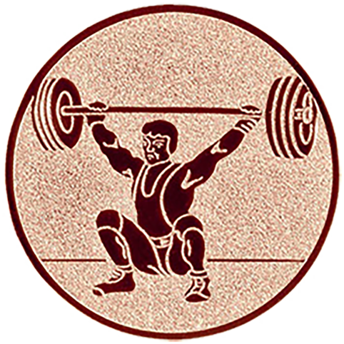 Emblem Gewichtheben (50mm Bronze)